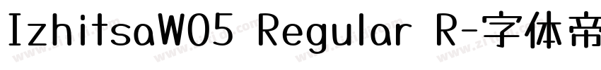 IzhitsaW05 Regular R字体转换